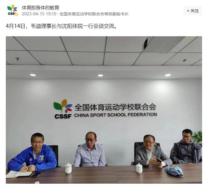 ;无名之辈牛年牛起来 饶晓志携刘德华肖央万茜演绎小人物悲喜人生;无名之辈遇上;羞羞的铁拳奇妙组合齐献突破性演出;无声手枪张洁云，调度攻防的同时悄然命中对手要害，是场上的冷峻;杀手；;无双班底再战银幕 全力打造春节档最值得期待的电影;无双作为游戏中的绝招，给予每一个英雄属于自己的无双力量，也成为一代游戏玩家的共同记忆